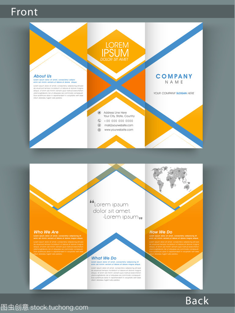 專業(yè)三折頁傳單、模板及宣傳冊設(shè)計(jì)指南