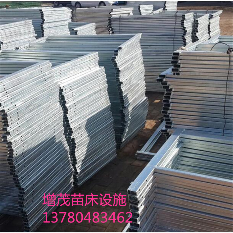<a href='/' target='_blank'><a href='http://www.kookla.cn/miaochuangsheshi/203.html'target='_blank'>花架網(wǎng)</a></a>